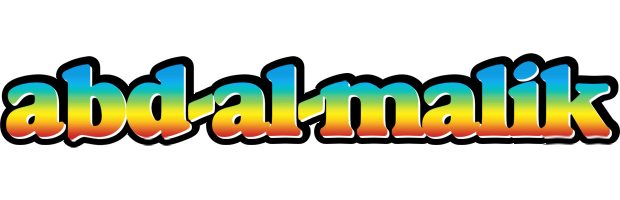 Abd-al-Malik color logo