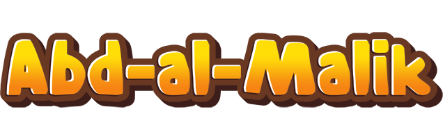 Abd-al-Malik cookies logo