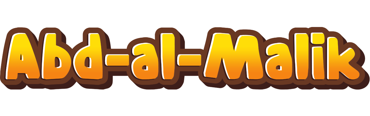 Abd-al-Malik cookies logo
