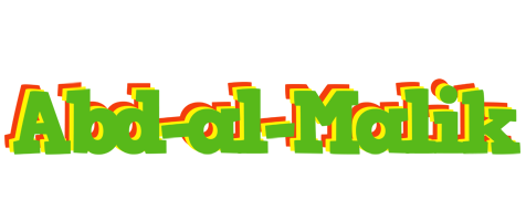 Abd-al-Malik crocodile logo