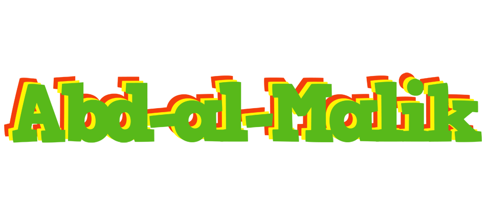 Abd-al-Malik crocodile logo