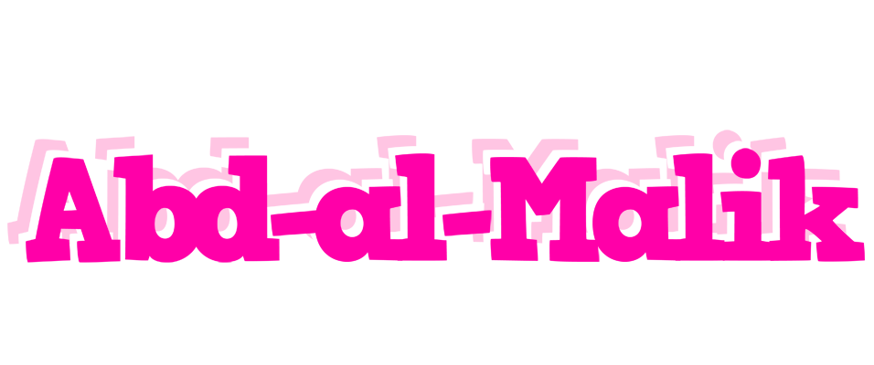 Abd-al-Malik dancing logo