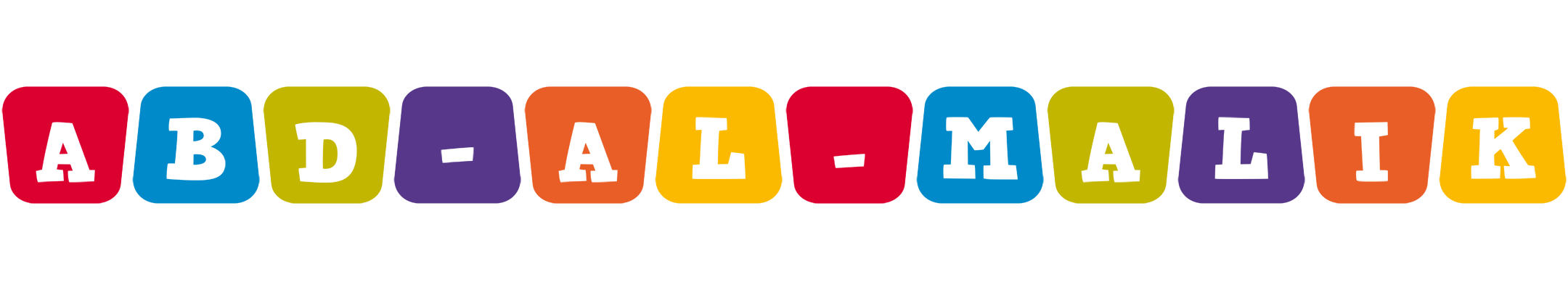 Abd-al-Malik daycare logo