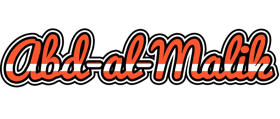 Abd-al-Malik denmark logo