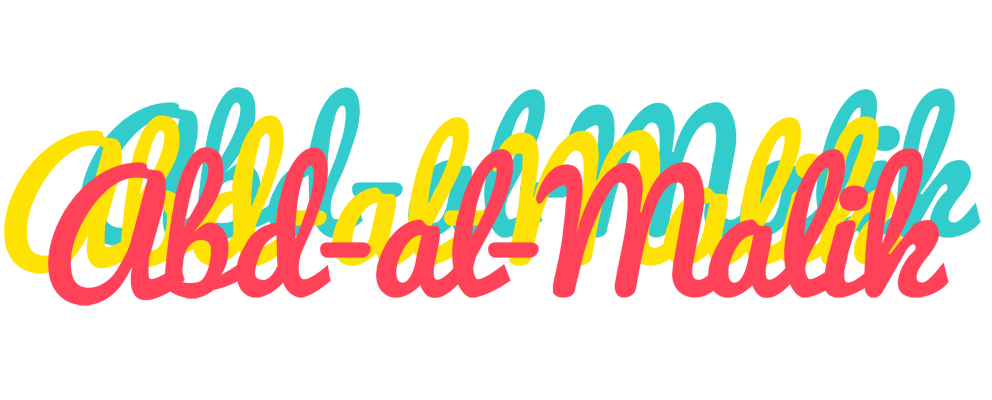 Abd-al-Malik disco logo