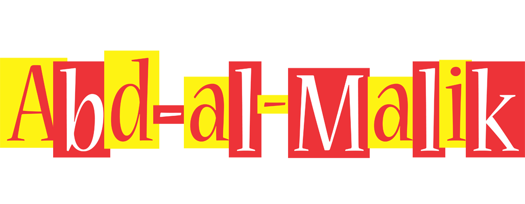 Abd-al-Malik errors logo