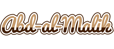 Abd-al-Malik exclusive logo