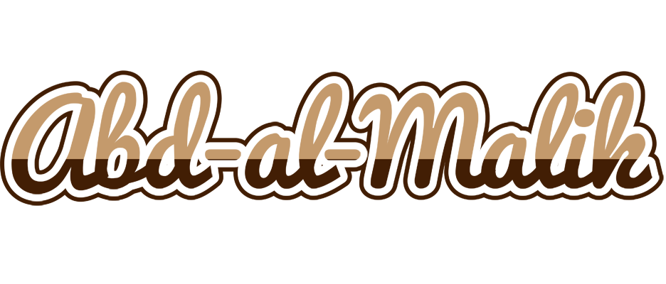 Abd-al-Malik exclusive logo