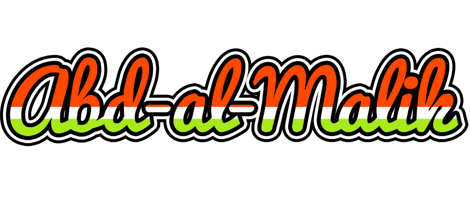 Abd-al-Malik exotic logo