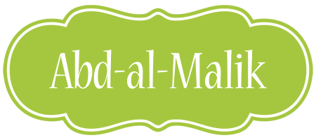 Abd-al-Malik family logo