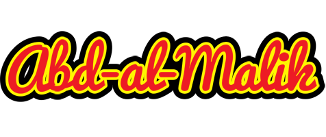 Abd-al-Malik fireman logo