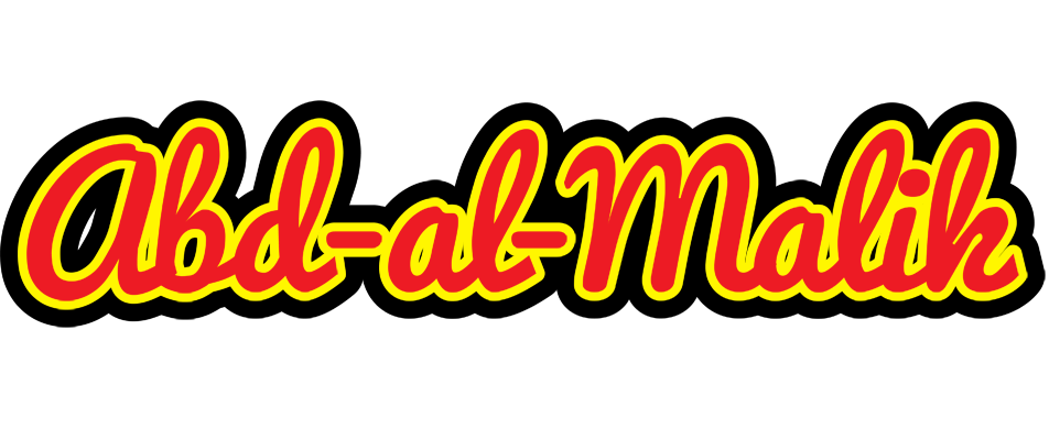 Abd-al-Malik fireman logo