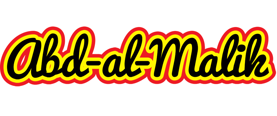 Abd-al-Malik flaming logo