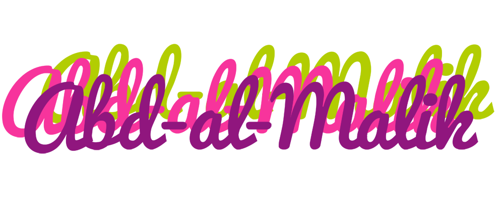 Abd-al-Malik flowers logo