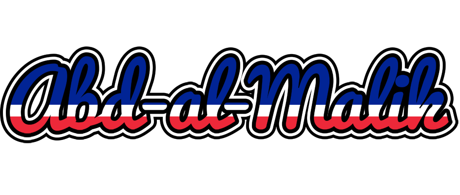 Abd-al-Malik france logo