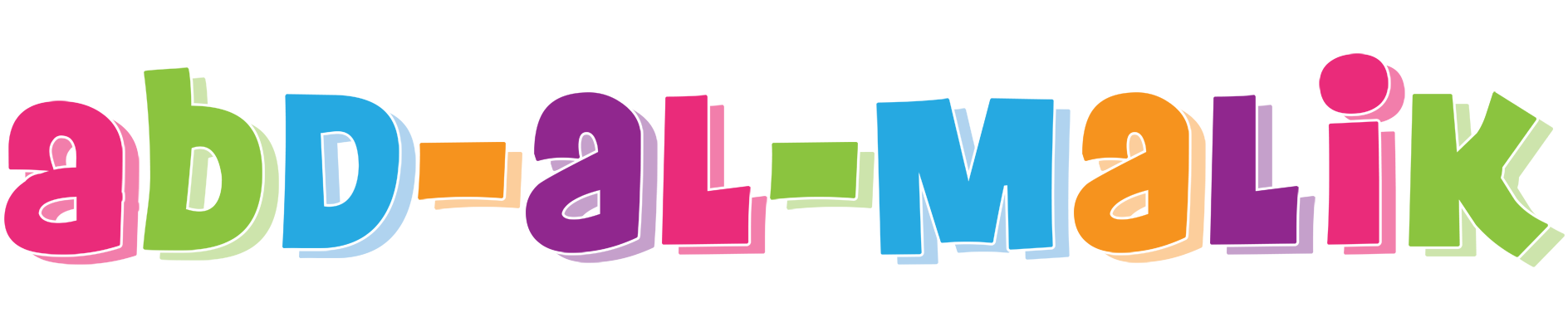 Abd-al-Malik friday logo