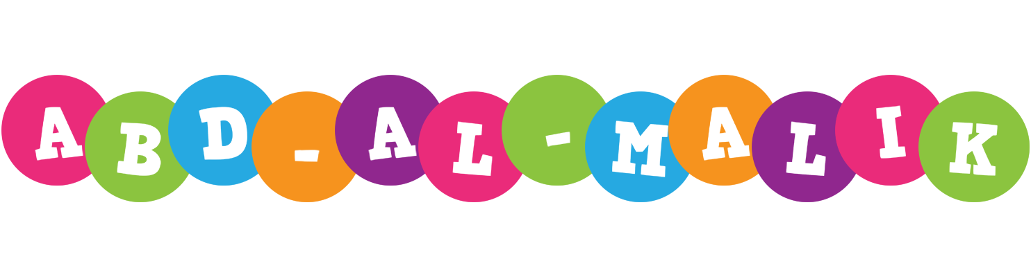Abd-al-Malik friends logo