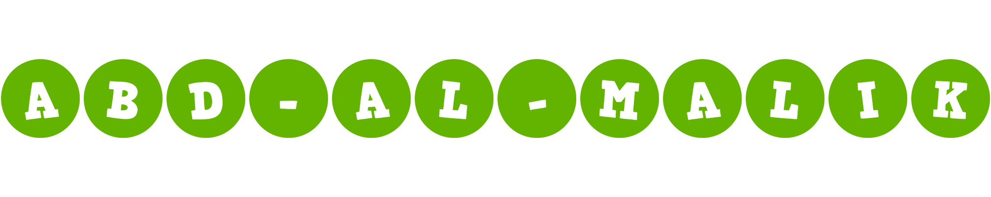 Abd-al-Malik games logo