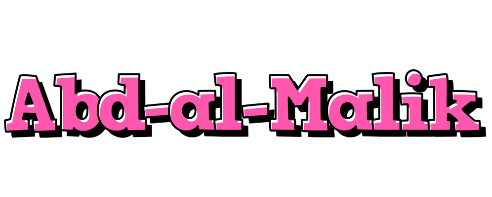 Abd-al-Malik girlish logo