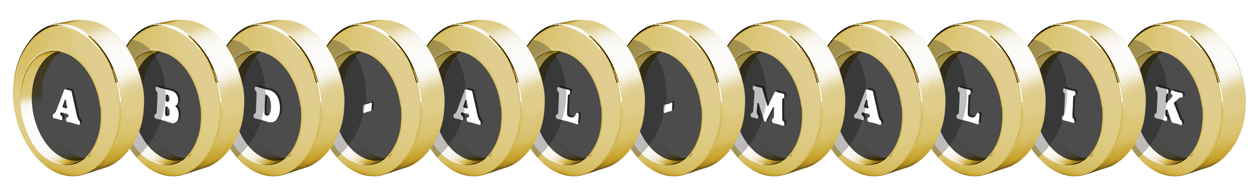 Abd-al-Malik gold logo