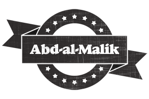 Abd-al-Malik grunge logo