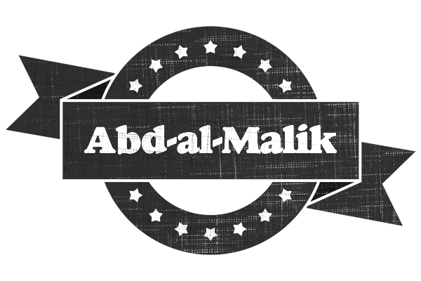 Abd-al-Malik grunge logo