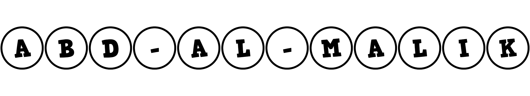 Abd-al-Malik handy logo