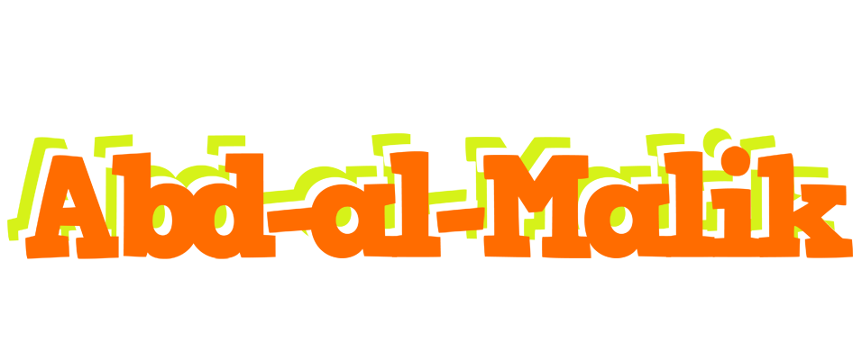 Abd-al-Malik healthy logo