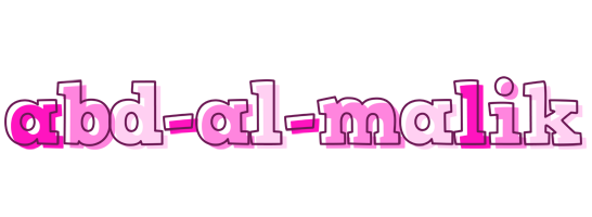 Abd-al-Malik hello logo