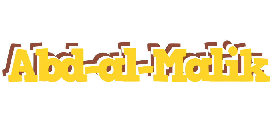 Abd-al-Malik hotcup logo
