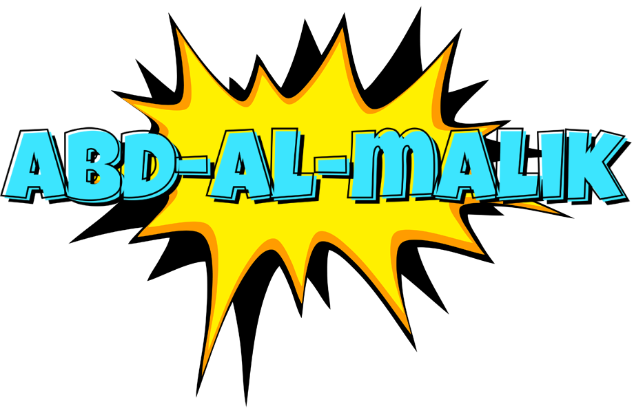 Abd-al-Malik indycar logo