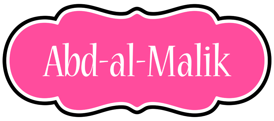 Abd-al-Malik invitation logo