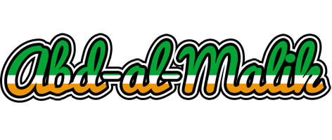 Abd-al-Malik ireland logo