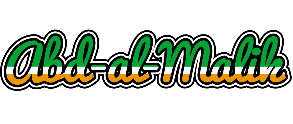 Abd-al-Malik ireland logo