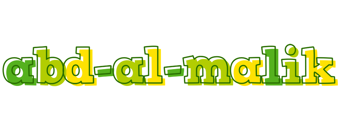 Abd-al-Malik juice logo