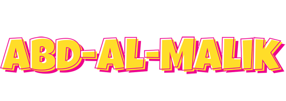 Abd-al-Malik kaboom logo