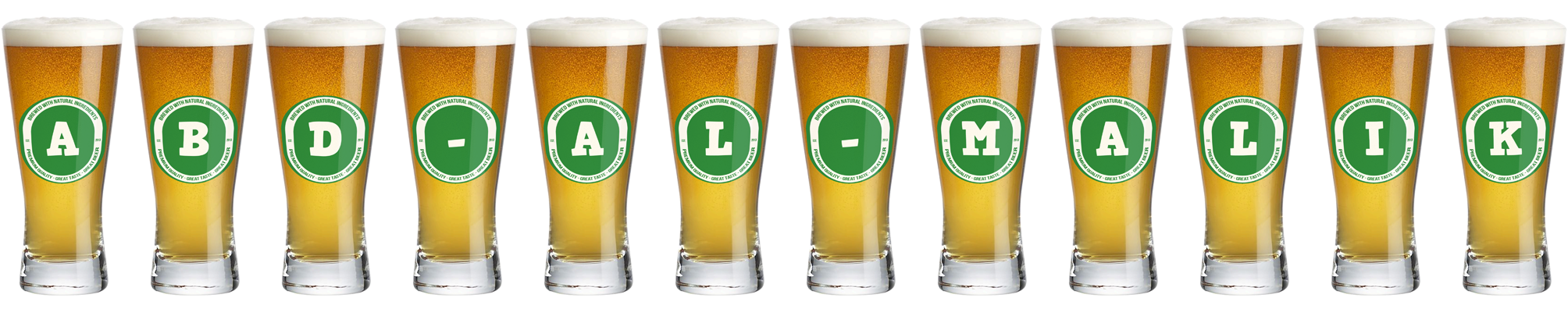 Abd-al-Malik lager logo