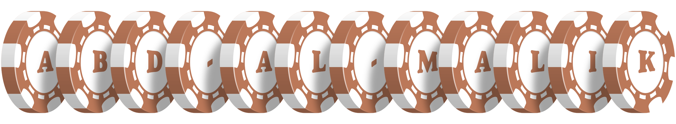Abd-al-Malik limit logo