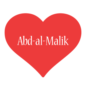 Abd-al-Malik love logo