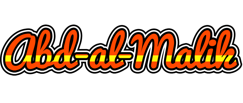 Abd-al-Malik madrid logo