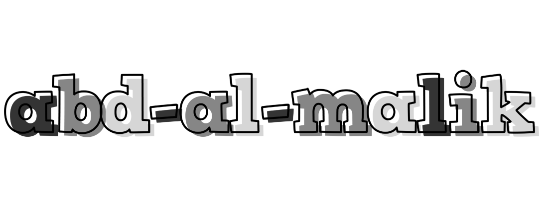 Abd-al-Malik night logo