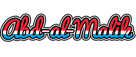 Abd-al-Malik norway logo