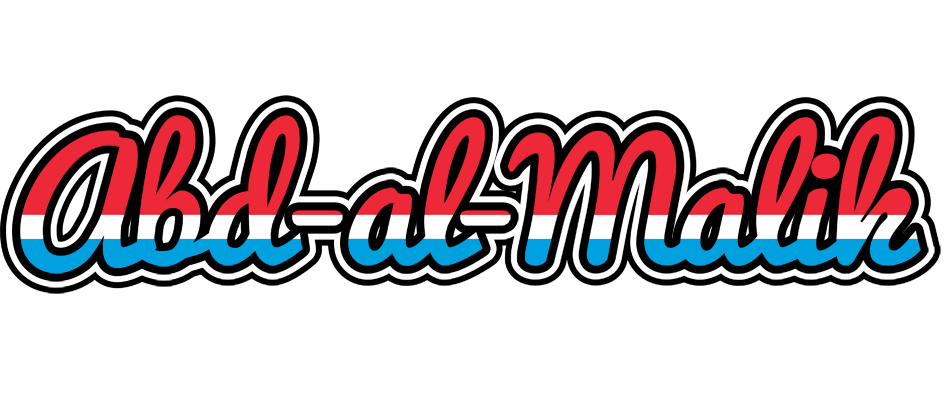 Abd-al-Malik norway logo