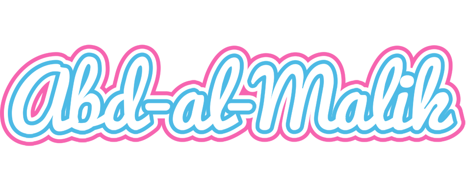 Abd-al-Malik outdoors logo