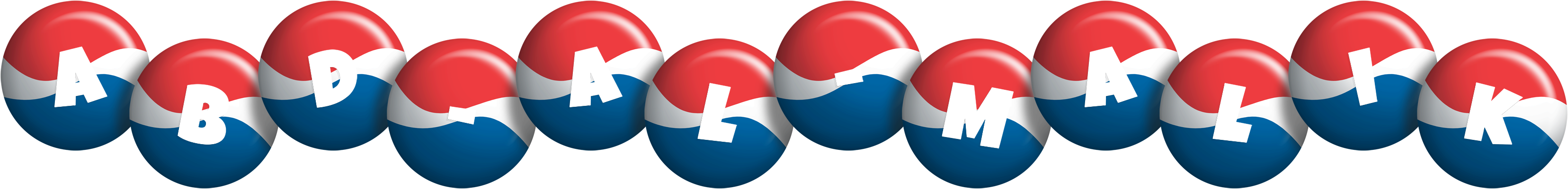 Abd-al-Malik paris logo