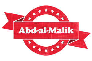 Abd-al-Malik passion logo