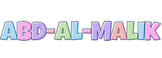 Abd-al-Malik pastel logo