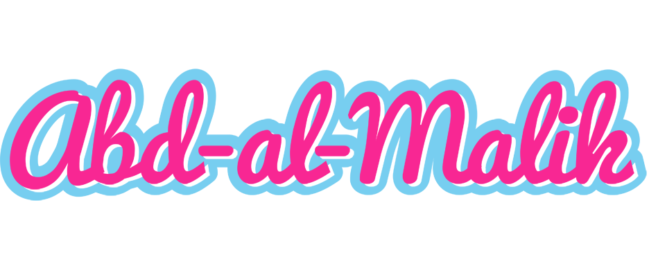 Abd-al-Malik popstar logo