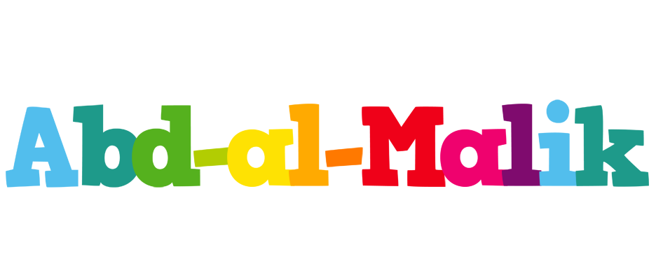 Abd-al-Malik rainbows logo