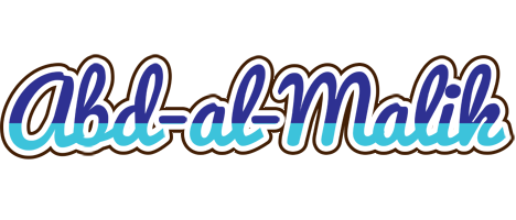 Abd-al-Malik raining logo